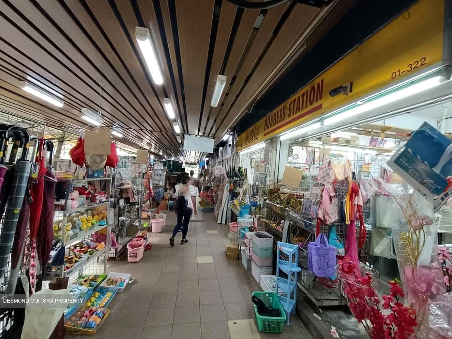 Teban Gardens Road (D22), Retail #533722561
